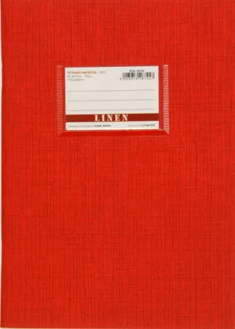 898412026745