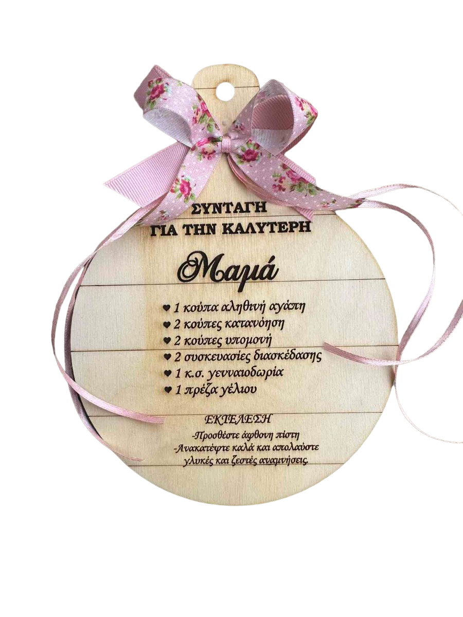 __viber_2023-04-26_19-50-28-475-photoroom.png-photoroom