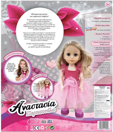 xlarge_20231016115807_a41cbf37